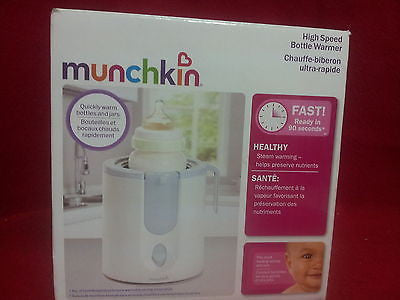 Munchkin High Speed Bottle Warmer (Discontinued by Manufacturer)  J8253K